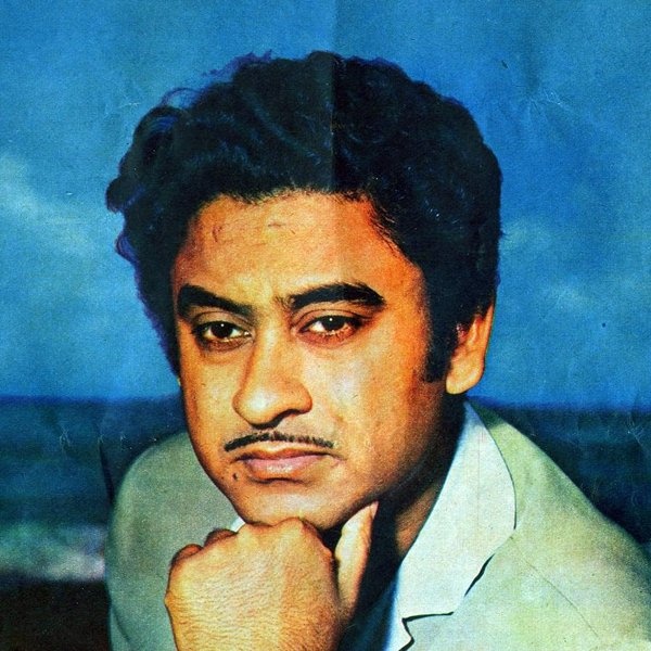 Kishore Kumar artist photo