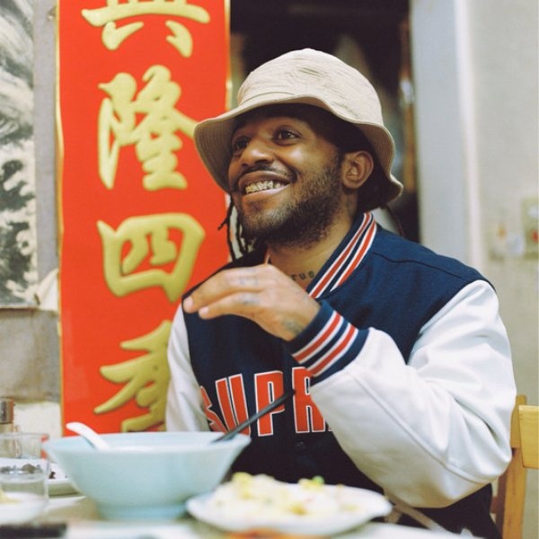 MadeinTYO artist photo