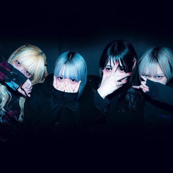 Maze artist photo