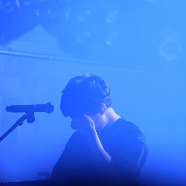Parannoul artist photo