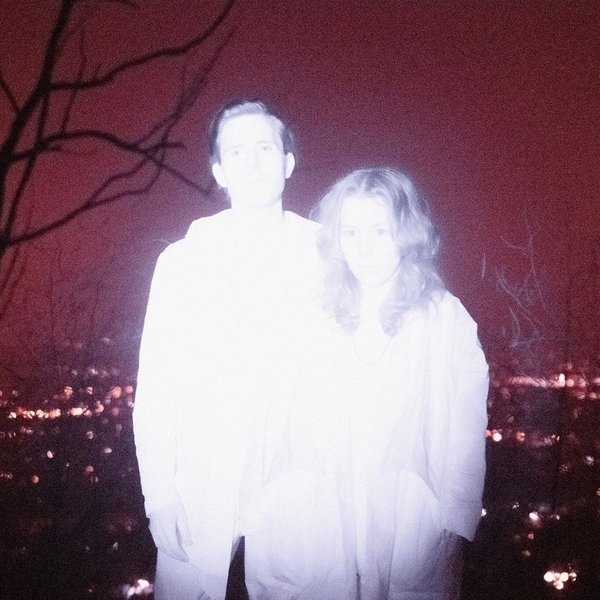 Purity Ring artist photo