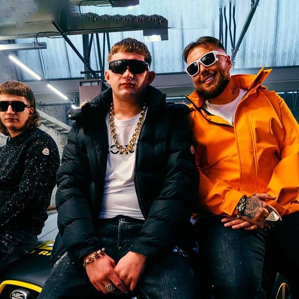 Bad Boy Chiller Crew artist photo
