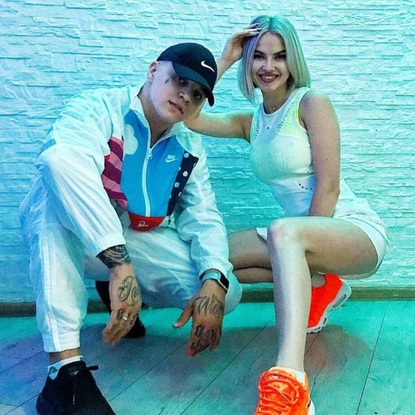 Rasa artist photo