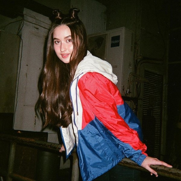 Stephanie Poetri artist photo