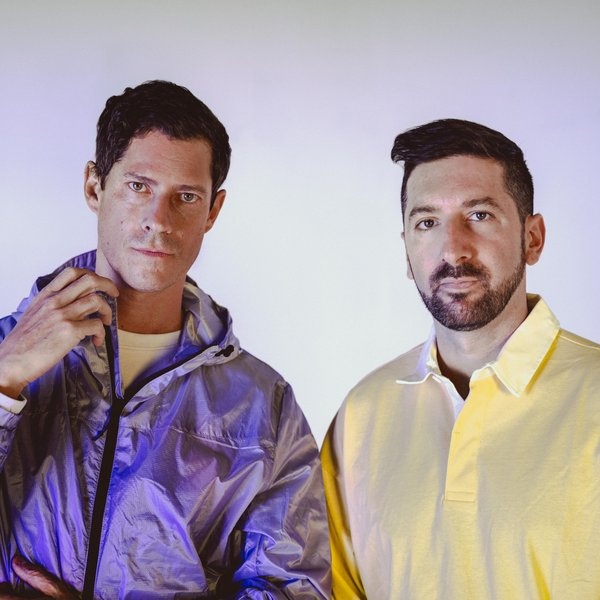 Big Gigantic artist photo
