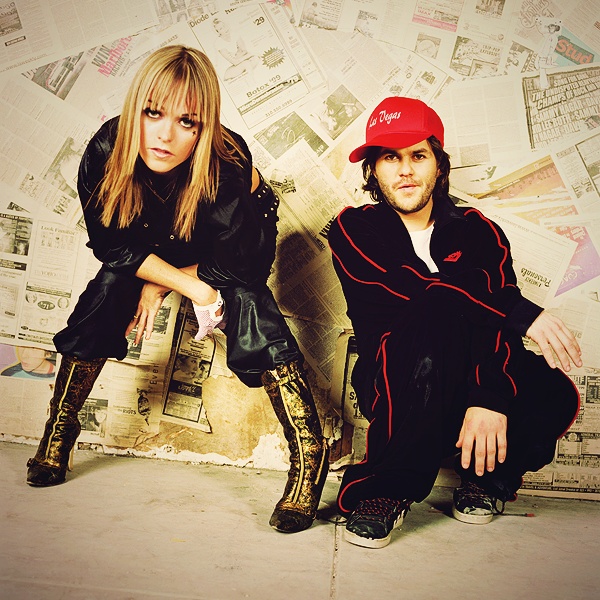 Boomkat artist photo