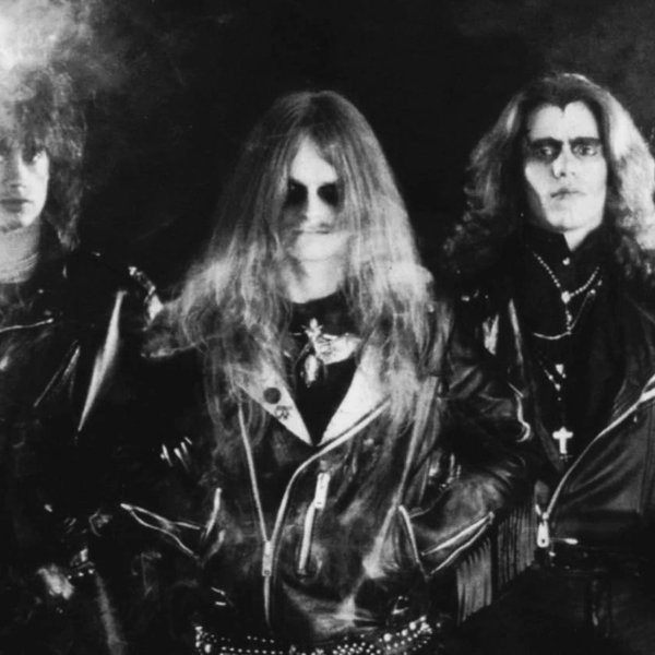 Celtic Frost artist photo