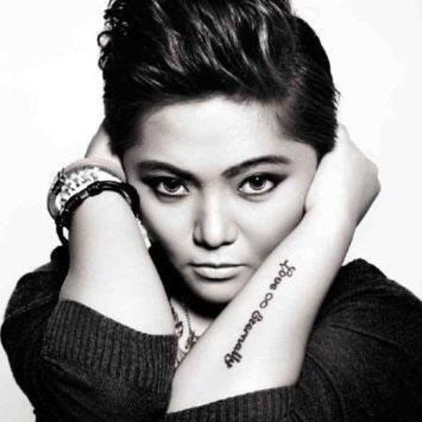 Charice artist photo