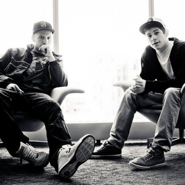 Aer artist photo