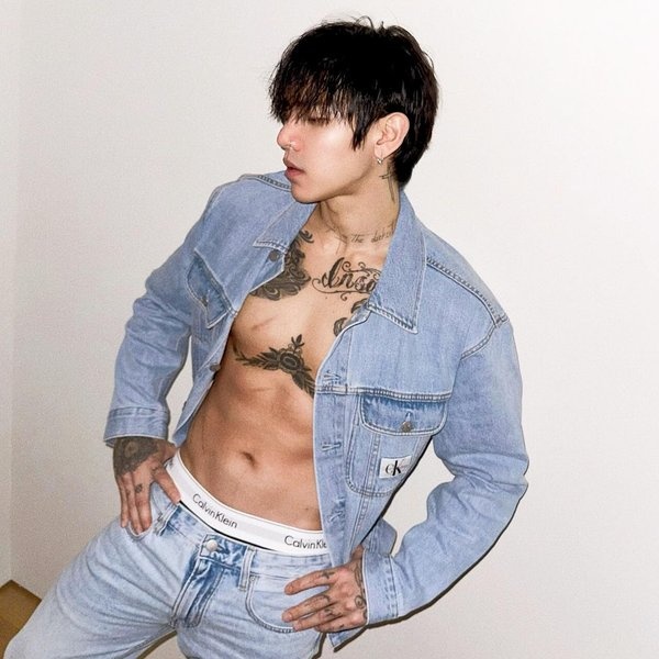 DPR IAN artist photo