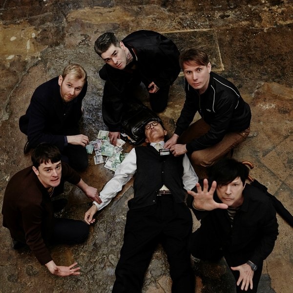 FFS artist photo