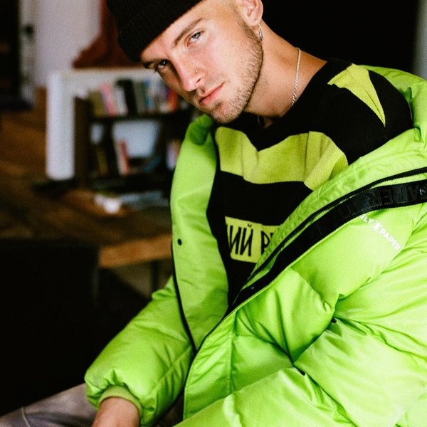 Gavin Haley artist photo