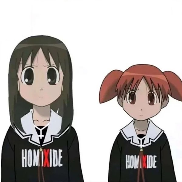 Homixide Gang artist photo