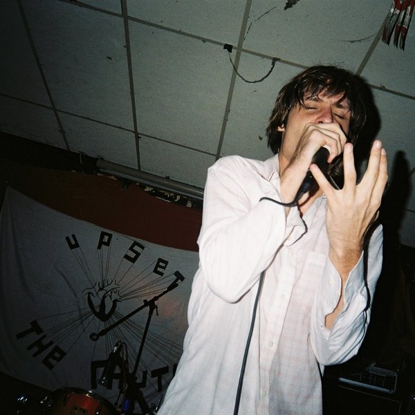 John Maus artist photo